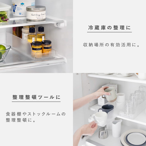 冷蔵庫中缶ストッカー S タワー.|s6
